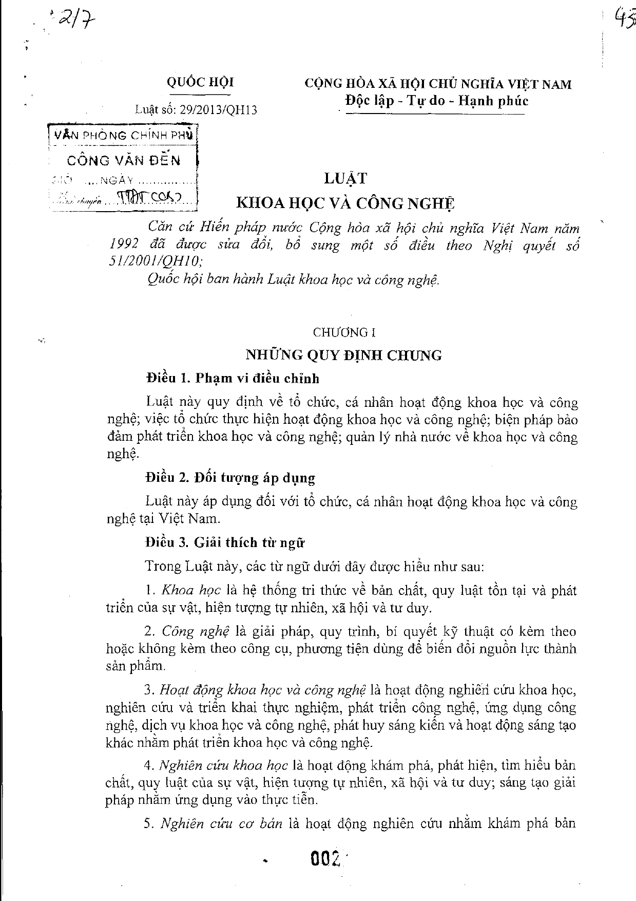 Luật KHCN số 29/2013/QH13