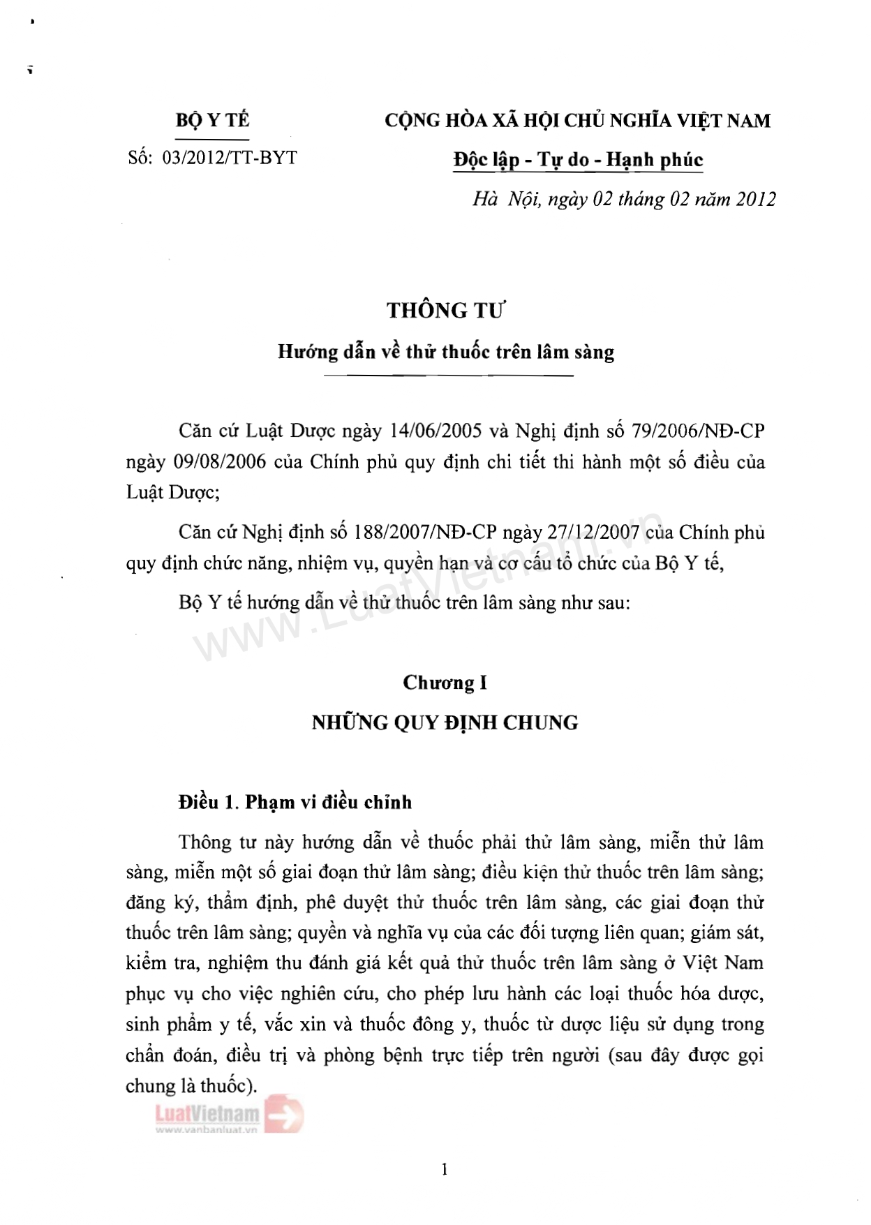 Thông tư 03/2012/BYT: Hướng dẫn về thử thuốc trên lâm sàng