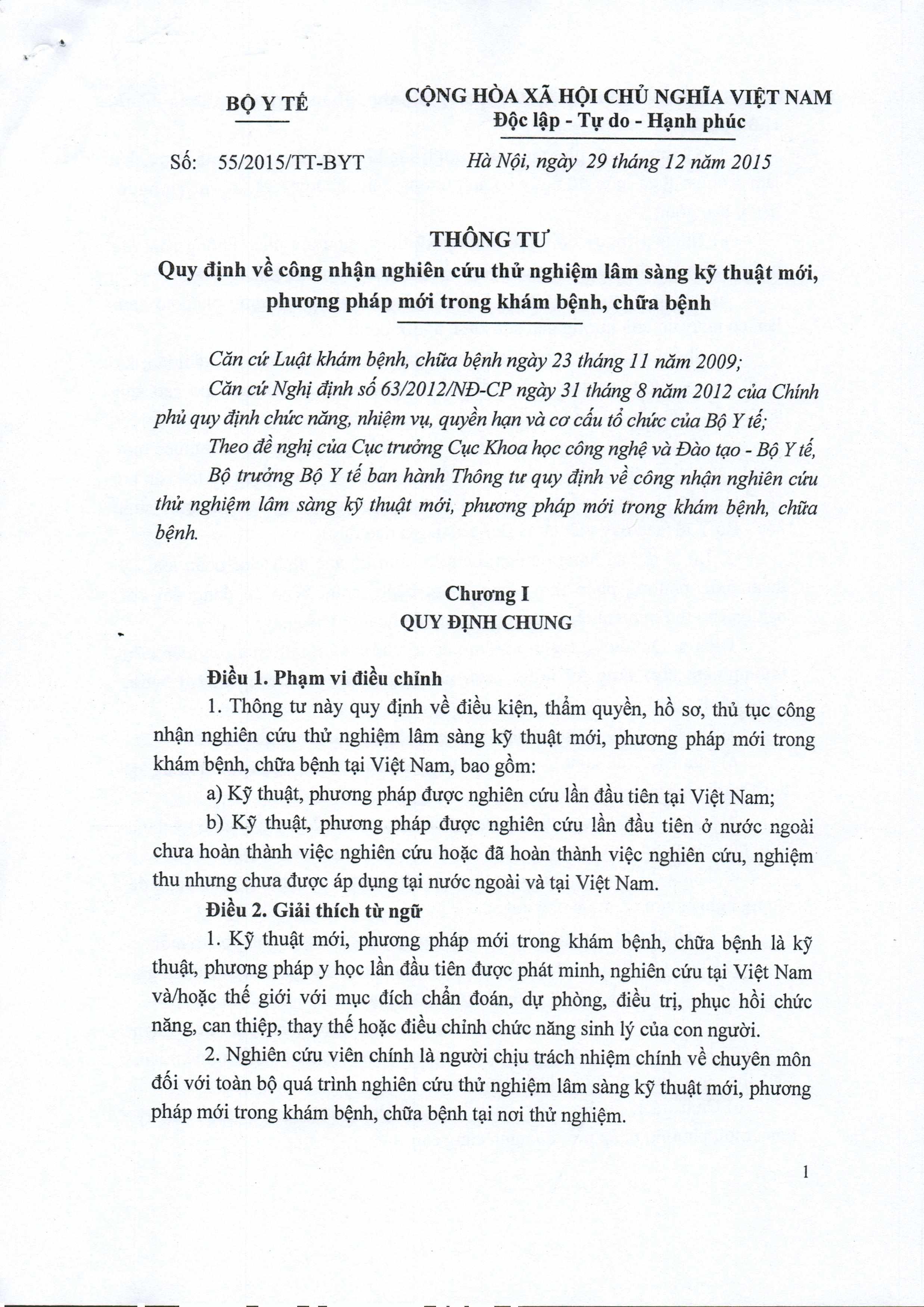 Thông tư 55/2015/BYT: Quy định về công nhận nghiên cứu thử nghiệm lâm sàng kỹ thuật mới, phương pháp mới trong khám bệnh, chữa bệnh