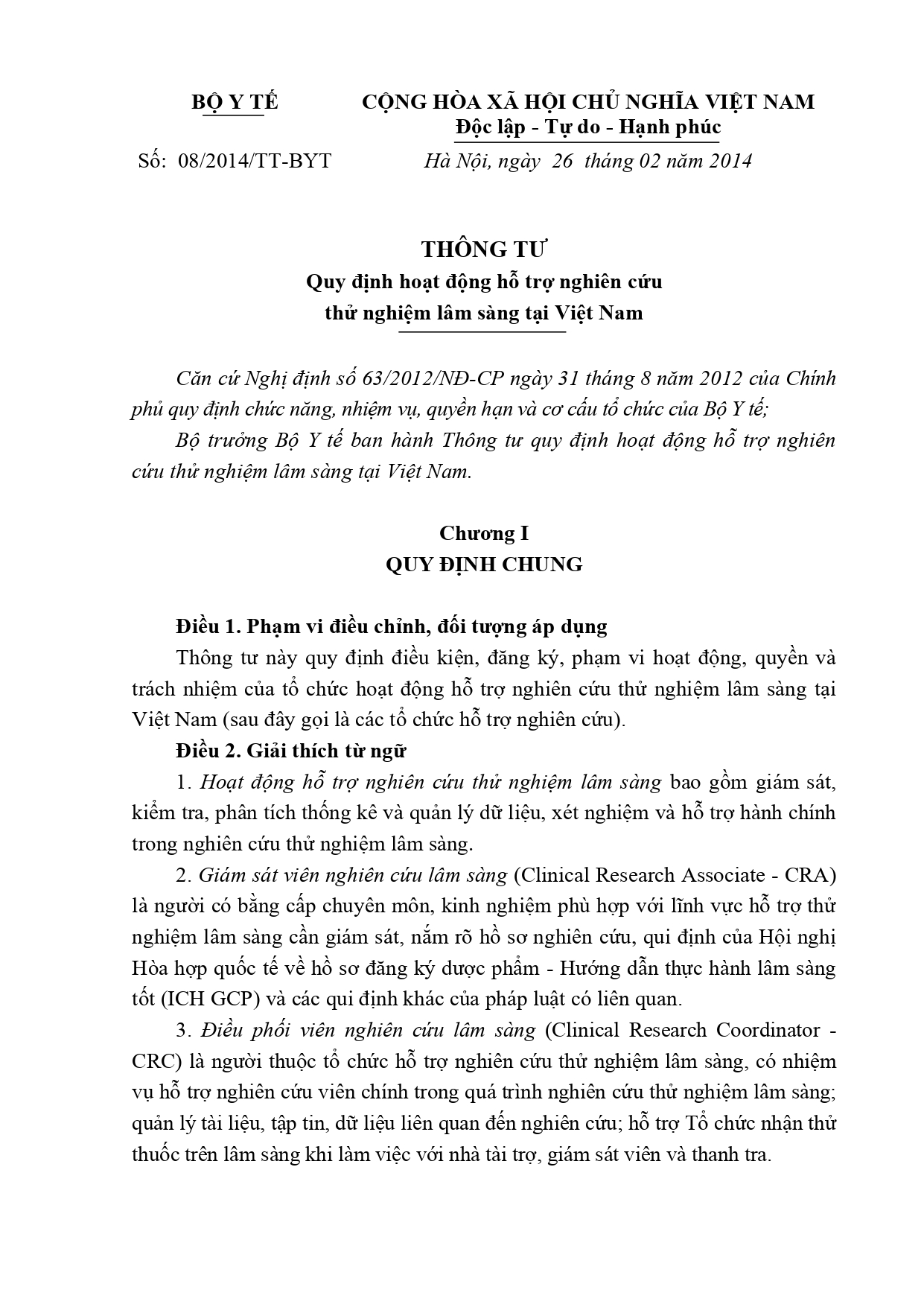 Thông tư 08/2014/BYT: Quy định hoạt động hỗ trợ nghiên cứu thử nghiệm lâm sàng tại Việt Nam